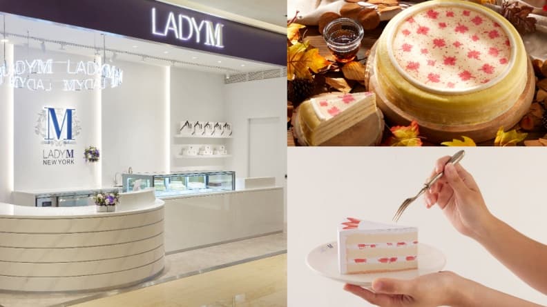 新北市民免費吃千層蛋糕!LADY M板橋店開幕優惠,還有全球獨家限定口味