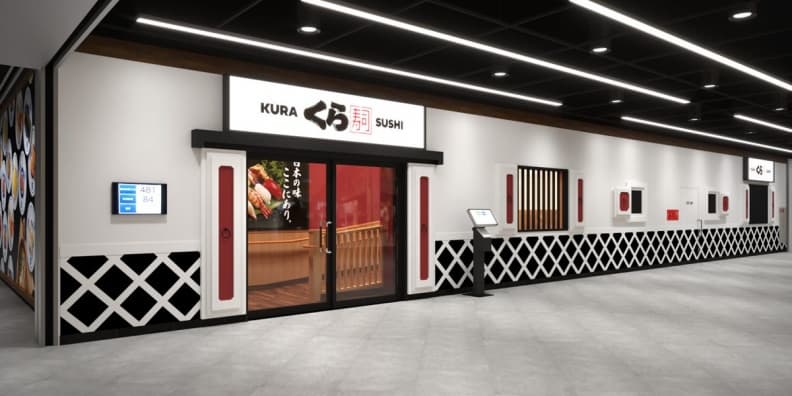 藏壽司(新店威秀裕隆店)