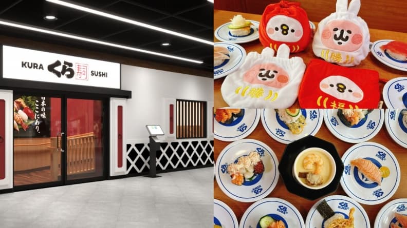 快搶卡娜赫拉束口袋、湯吞杯!「藏壽司」進駐新店裕隆城,連續14天9折優惠