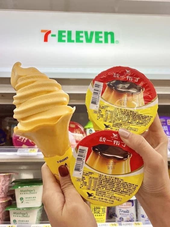 童年記憶滋味!7-11驚喜開賣「統一布丁霜淇淋」,限定門市一次看 童年記憶滋味!7-11驚喜開賣「統一布丁霜淇淋」,限定門市一次看