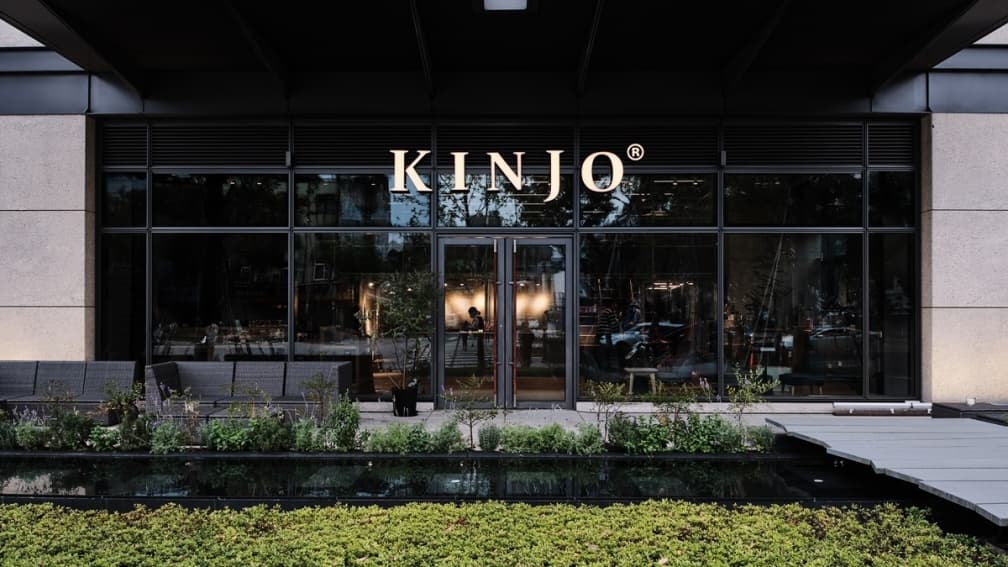 KINJO草山金工-官邸總店