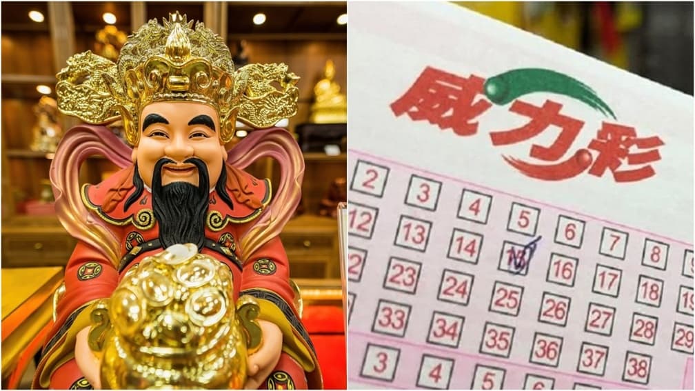 下班快去買!威力彩頭獎衝8.7億元,「4星座+生肖」財神眷顧