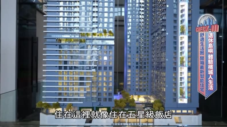 全球票選最適合退休的島嶼!開箱檳城最新智能住宅,飯店級70種公設太超值
