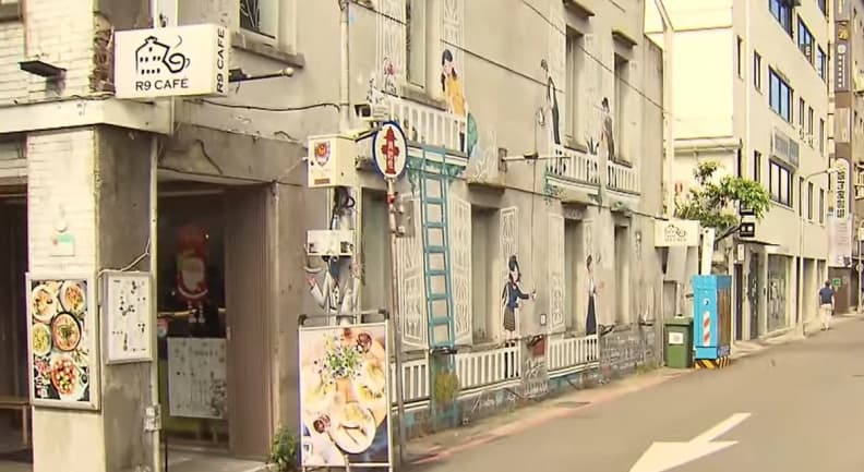 全台唯一上榜!北市「這區」榮登2023全球最酷40街區,被讚美食選擇無窮盡 全台唯一上榜!北市「這區」榮登2023全球最酷40街區,被讚美食選擇無窮盡