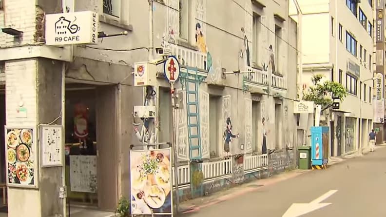 全台唯一上榜!北市「這區」榮登2023全球最酷40街區,被讚美食選擇無窮盡