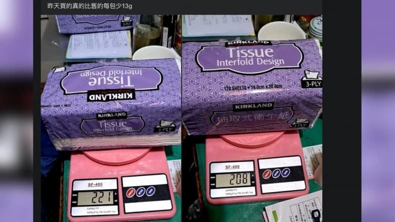 好市多衛生紙縮水?他實測新舊版重量差13公克,掀兩派網友熱議 好市多衛生紙縮水?他實測新舊版重量差13公克,掀兩派網友熱議