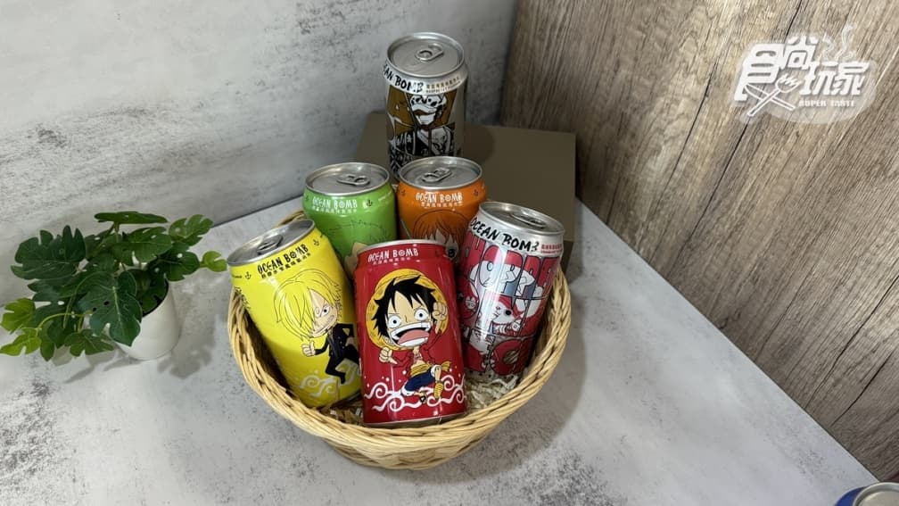 動漫迷快樂水!5大超人氣IP氣泡水新品,美戰、進擊的巨人、航海王一次收 動漫迷快樂水!5大超人氣IP氣泡水新品,美戰、進擊的巨人、航海王一次收