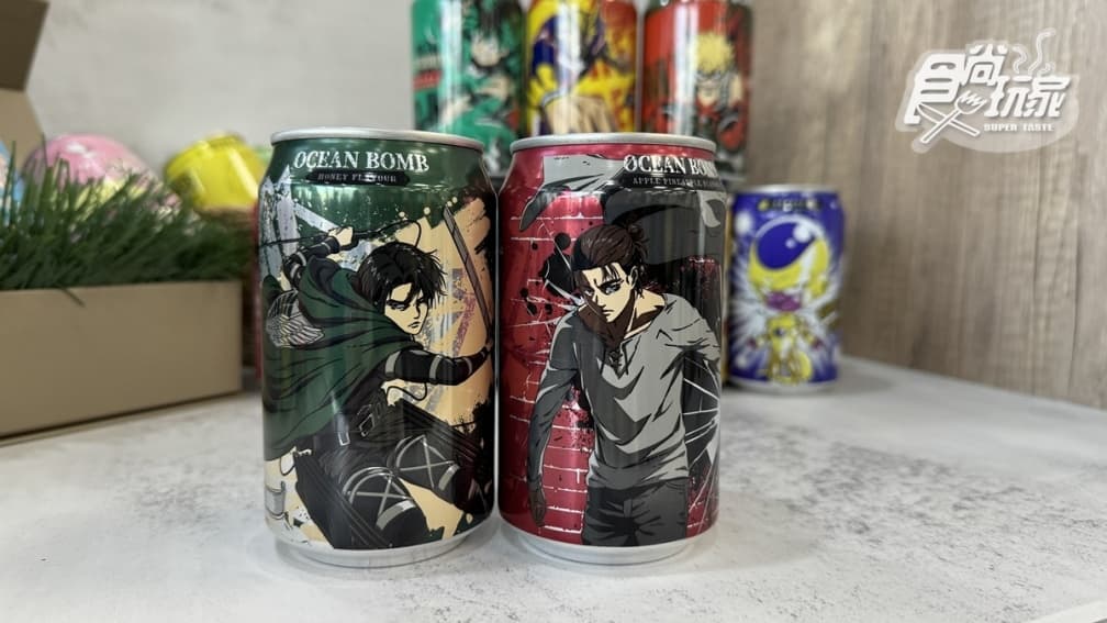 動漫迷快樂水!5大超人氣IP氣泡水新品,美戰、進擊的巨人、航海王一次收 動漫迷快樂水!5大超人氣IP氣泡水新品,美戰、進擊的巨人、航海王一次收