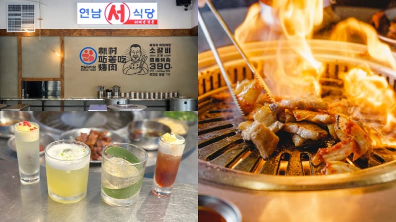 限時100元開喝!首爾烤肉名店x南台灣最難訂位酒吧,推4款調酒爽搭烤肉