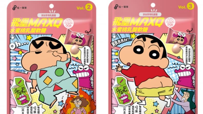 小新穿睡衣、化身動感超人!家樂福「蠟筆小新糖果」4款,免飛韓國就能買(中獎公布) 小新穿睡衣、化身動感超人!家樂福「蠟筆小新糖果」4款,免飛韓國就能買(中獎公布)
