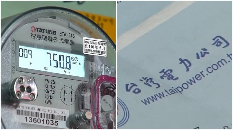 冬天家中吃電怪獸竟是「它」!1天耗電量比冰箱還多,台電曝省電妙招