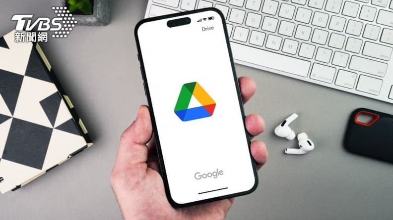 Google驚傳雲端檔案突然消失!官方認了急喊用戶「別做2動作」 Google驚傳雲端檔案突然消失!官方認了急喊用戶「別做2動作」