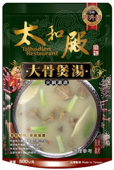 火鍋湯底第2件5折!2023全聯火鍋祭熱銷排行TOP5,馬辣、石二鍋上榜 火鍋湯底第2件5折!2023全聯火鍋祭熱銷排行TOP5,馬辣、石二鍋上榜