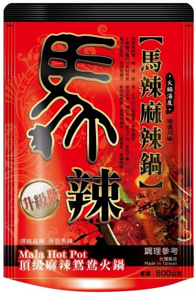 火鍋湯底第2件5折!2023全聯火鍋祭熱銷排行TOP5,馬辣、石二鍋上榜 火鍋湯底第2件5折!2023全聯火鍋祭熱銷排行TOP5,馬辣、石二鍋上榜