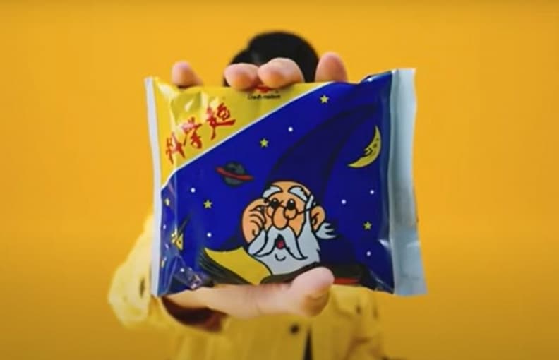 小學生瘋吃魔芋爽!他好奇以前人都吃什麼零食?一票過來人指童年回憶是「它」 小學生瘋吃魔芋爽!他好奇以前人都吃什麼零食?一票過來人指童年回憶是「它」