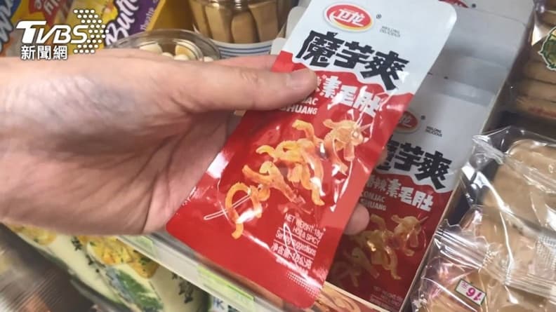 小學生瘋吃魔芋爽!他好奇以前人都吃什麼零食?一票過來人指童年回憶是「它」 小學生瘋吃魔芋爽!他好奇以前人都吃什麼零食?一票過來人指童年回憶是「它」