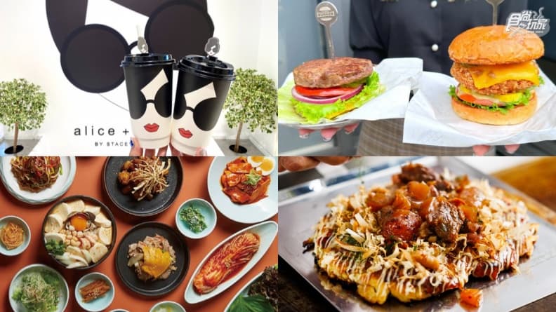 12月話題新開店8家!屋馬韓式料理、火鍋版饗食天堂、麵包及咖啡免費吃到飽