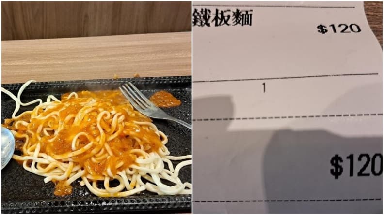 鐵板麵要價120元!他譏「富二代才吃得起」掀論戰,店家老闆說話了