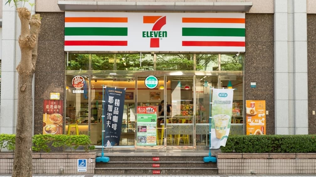雙12超商發錢了!限時5天送150萬組購物金,領取方式、時間一次看