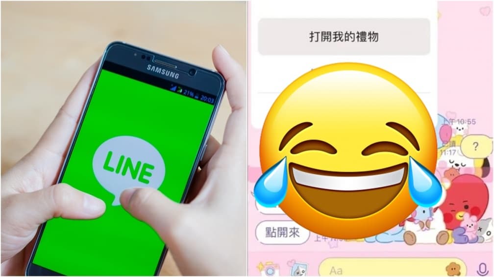 你有收到嗎?LINE送「星巴克即享券」,一票人按接收傻眼秒怒