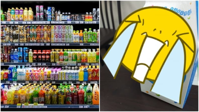 最懷念哪款消失的飲料?一票網友點名「它」:當年福利社霸主(中獎公布)
