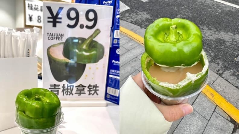 青椒當杯子!咖啡廳推「青椒拿鐵」千人瘋搶嘗鮮,喝完還能帶回家炒肉絲 青椒當杯子!咖啡廳推「青椒拿鐵」千人瘋搶嘗鮮,喝完還能帶回家炒肉絲