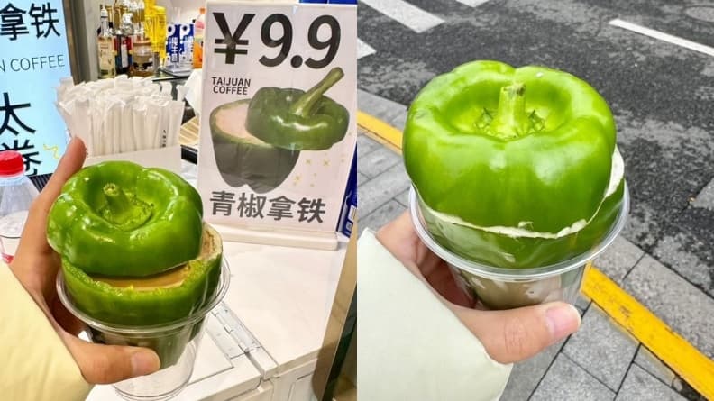 青椒當杯子!咖啡廳推「青椒拿鐵」千人瘋搶嘗鮮,喝完還能帶回家炒肉絲 青椒當杯子!咖啡廳推「青椒拿鐵」千人瘋搶嘗鮮,喝完還能帶回家炒肉絲