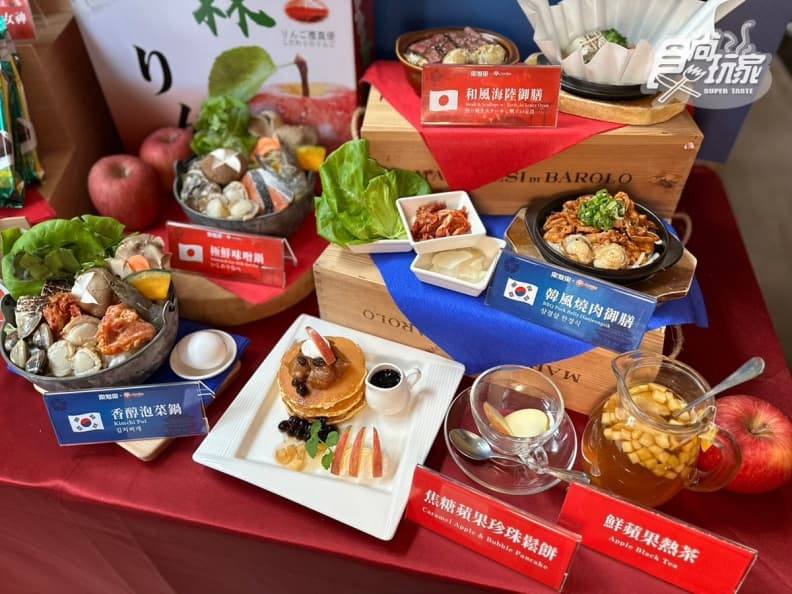 1500元伴手禮帶回家!樂雅樂x青森名產扇貝、蘋果,推聯名火鍋+定食 1500元伴手禮帶回家!樂雅樂x青森名產扇貝、蘋果,推聯名火鍋+定食