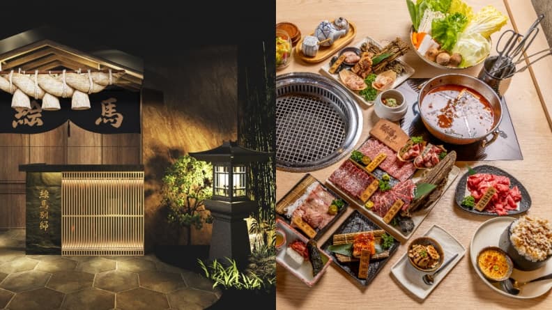 【獨家】牛排免費吃!築間燒肉「绘馬別邸」插旗西門町,菜單、亮點一次看