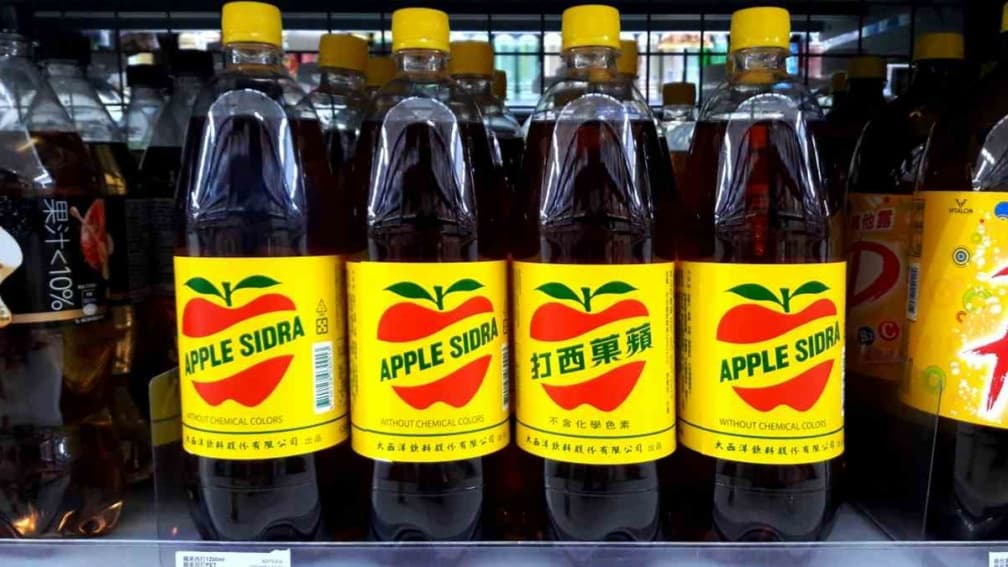 震撼彈!蘋果西打歷經停產風波重新回歸,「這天起」獲准上架