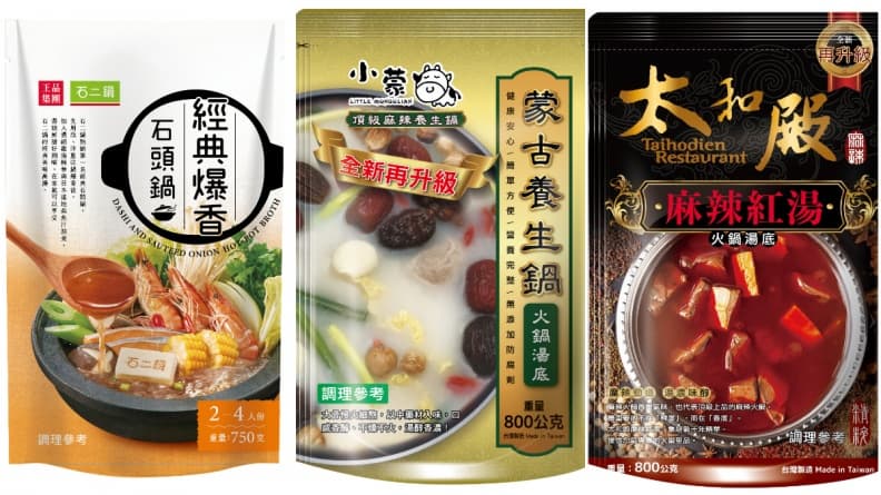 電視買一送一!全聯超殺限時優惠,油、米、零食126件商品5折 電視買一送一!全聯超殺限時優惠,油、米、零食126件商品5折