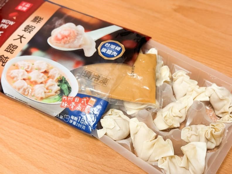 全聯1冷凍食品大受好評!餡料扎實、豚骨湯頭濃郁,網友:媲美高級日料 全聯1冷凍食品大受好評!餡料扎實、豚骨湯頭濃郁,網友:媲美高級日料