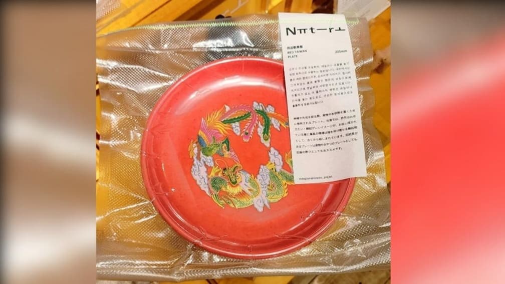 台灣供品盤紅到日本!店鋪包裝秒變精品,網友見售價驚呆:真的是「盤子」 台灣供品盤紅到日本!店鋪包裝秒變精品,網友見售價驚呆:真的是「盤子」