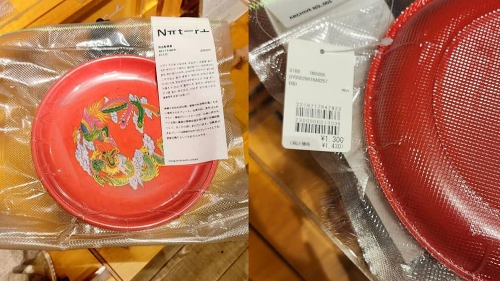 台灣供品盤紅到日本!店鋪包裝秒變精品,網友見售價驚呆:真的是「盤子」