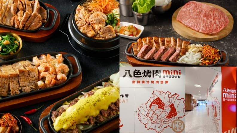 A5和牛套餐500元有找!「1人燒肉店」推限時優惠,大分量牛豬雙拼人氣第1