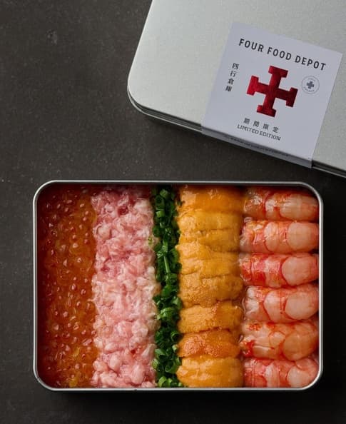 免費吃380元以下便當!燒肉中山超市品牌進駐信義區,美食街嗑帝王蟹、活龍蝦 免費吃380元以下便當!燒肉中山超市品牌進駐信義區,美食街嗑帝王蟹、活龍蝦