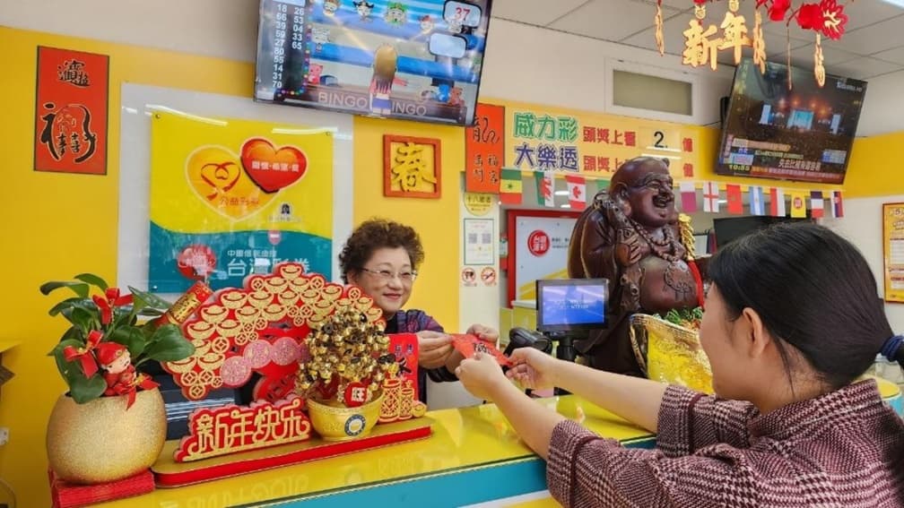 總獎金破65億元!2024台彩推6款新刮刮樂,花200元拚100萬獎金 總獎金破65億元!2024台彩推6款新刮刮樂,花200元拚100萬獎金