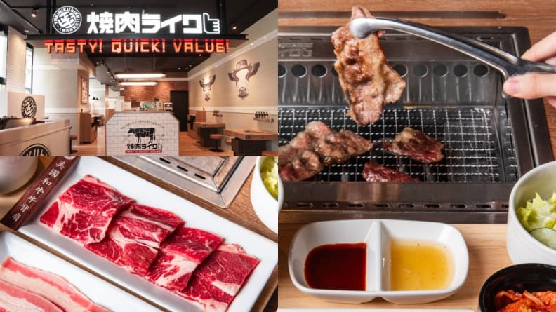 70元就能爽嗑和牛!日本人氣「1人燒肉」推期間套餐,最後2天和牛半價快衝