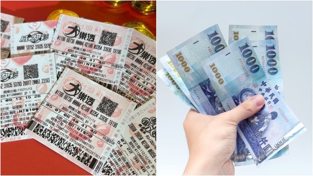 獎金史上次高!台彩春節加碼9.7億,大樂透2/6起連開19天創紀錄