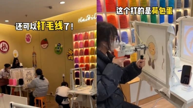 海底撈又出新招!「這服務」不用餐也能玩,網友酸:乾脆開商場一條龍服務 海底撈又出新招!「這服務」不用餐也能玩,網友酸:乾脆開商場一條龍服務