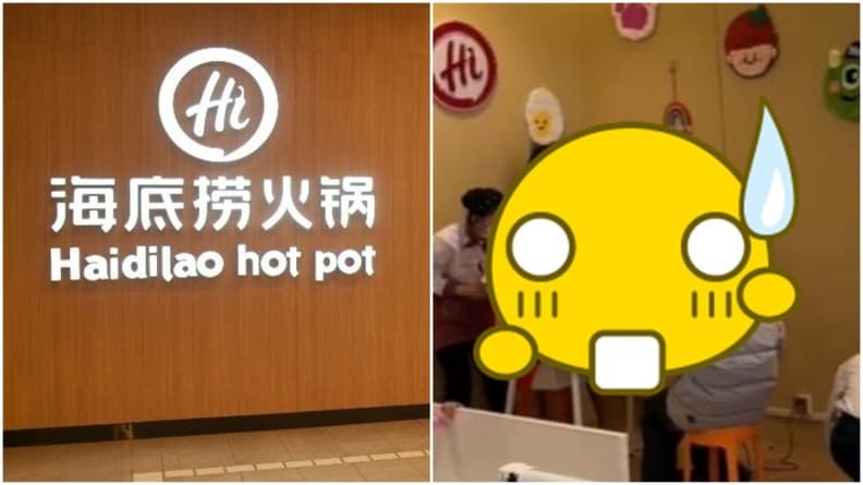 海底撈又出新招!「這服務」不用餐也能玩,網友酸:乾脆開商場一條龍服務