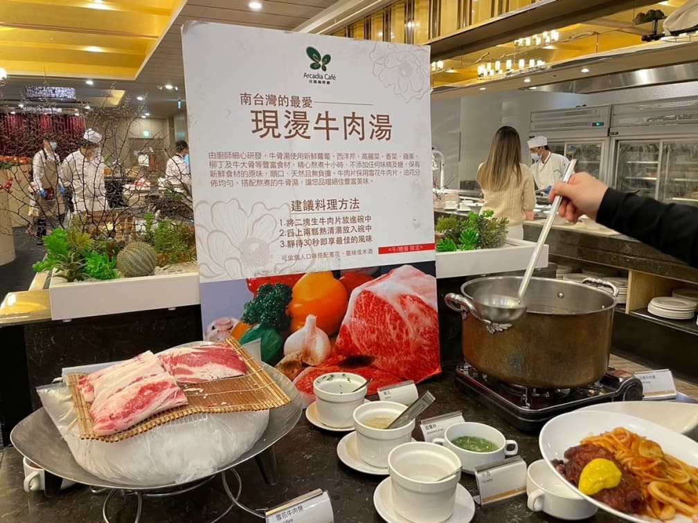 【獨家】1小孩免費住+體能館無限暢玩!北部最美親子飯店享受露營樂趣 【獨家】1小孩免費住+體能館無限暢玩!北部最美親子飯店享受露營樂趣