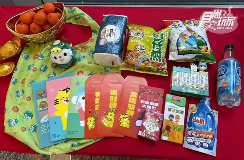 抽特斯拉、東京機票!全聯4款新春福袋攻略,每包都有「買一送一大禮包」 抽特斯拉、東京機票!全聯4款新春福袋攻略,每包都有「買一送一大禮包」