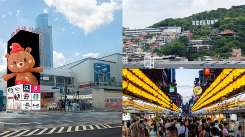基隆人等到了!微風集團打造大型購物商場,預計2024「這時」接手進駐