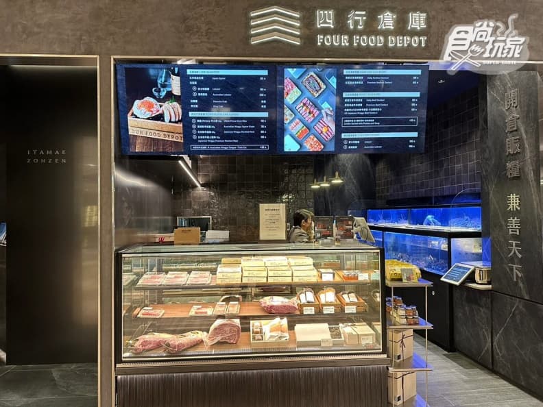 嗑現撈現烤肥美松葉蟹!號稱「被燒肉耽誤的現流海鮮店」,排隊燒肉新品牌+1 嗑現撈現烤肥美松葉蟹!號稱「被燒肉耽誤的現流海鮮店」,排隊燒肉新品牌+1