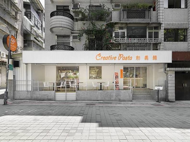 【獨家】免費送雞塊+咖啡!平價義大利麵店推「濃湯通心粉」,冬天限定快衝 【獨家】免費送雞塊+咖啡!平價義大利麵店推「濃湯通心粉」,冬天限定快衝