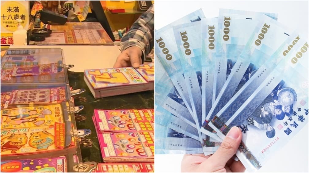 刮中100萬元網友最想做的10件事!環遊世界只排第3,第1名太意外
