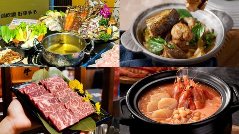 2月18家優惠一次收!和牛、烏魚子吃到飽,王品砂鍋粥新品牌限時8折