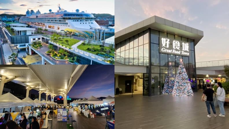 「最美海港商城」開幕了!7大餐飲、日系藥妝進駐,快閃3天免費市集快衝