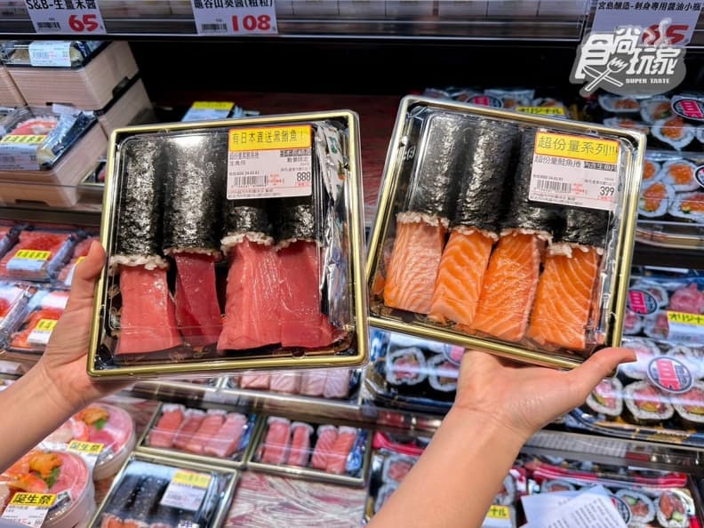 限時抽A5和牛!新北首家「日本LOPIA超市」開了,必買30元厚鮭魚、日本草莓 限時抽A5和牛!新北首家「日本LOPIA超市」開了,必買30元厚鮭魚、日本草莓